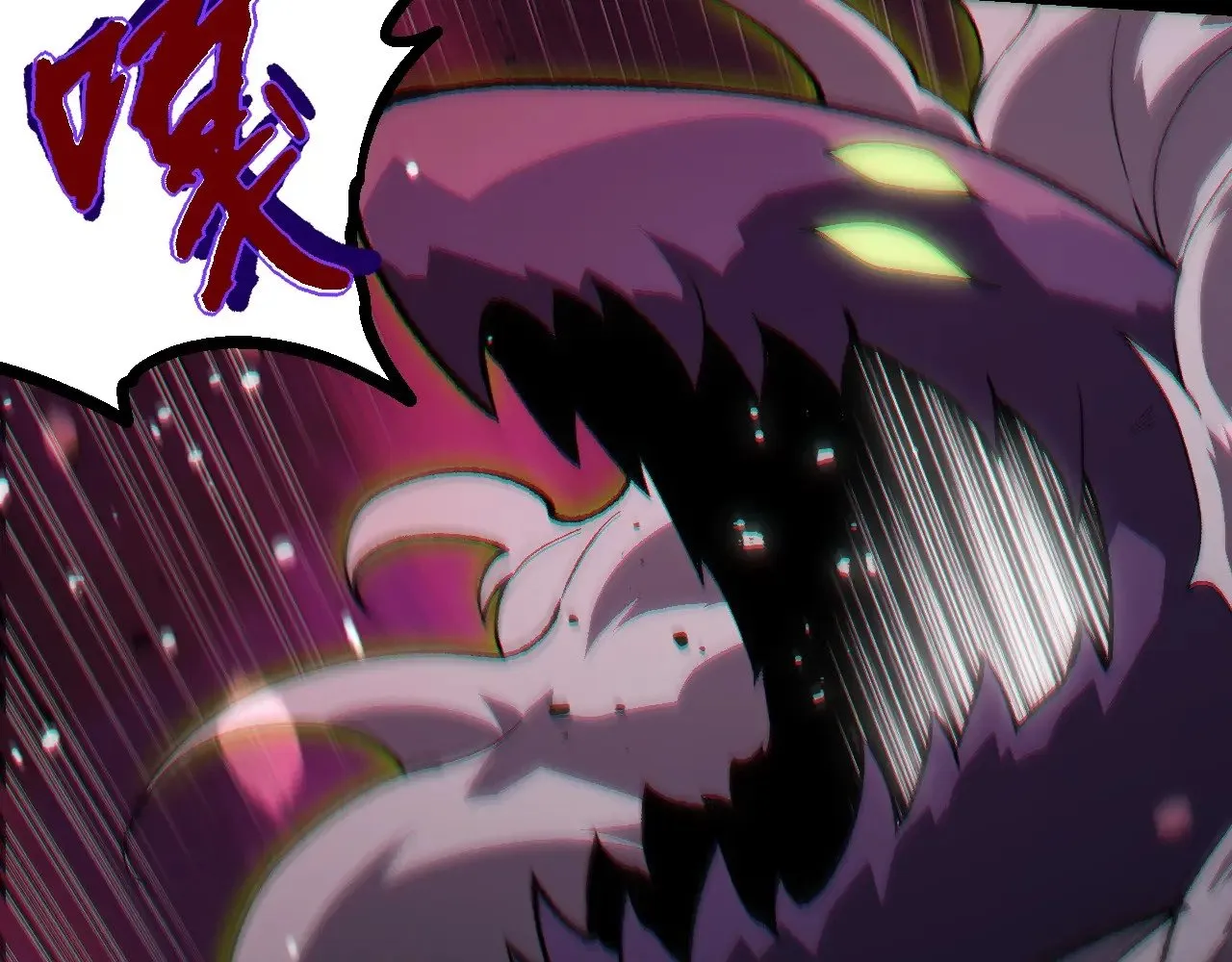 第228话 新的帮手？59