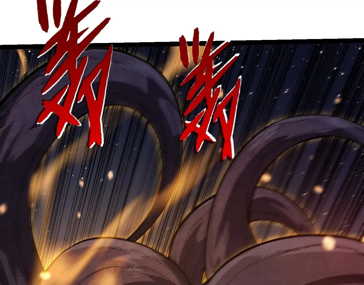 第257话 青龙之躯9