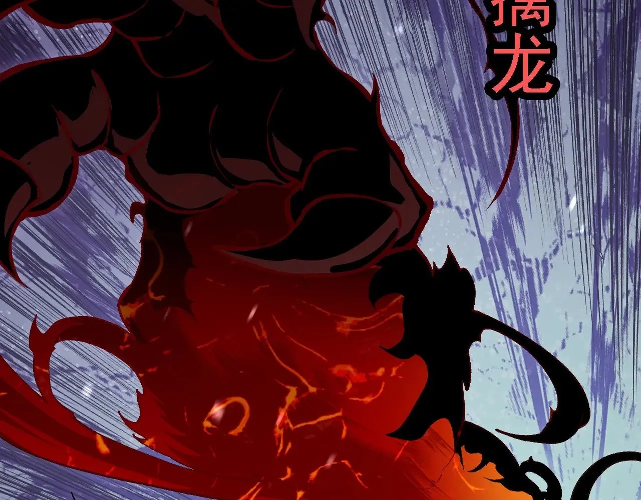 第230话 合力战斗36