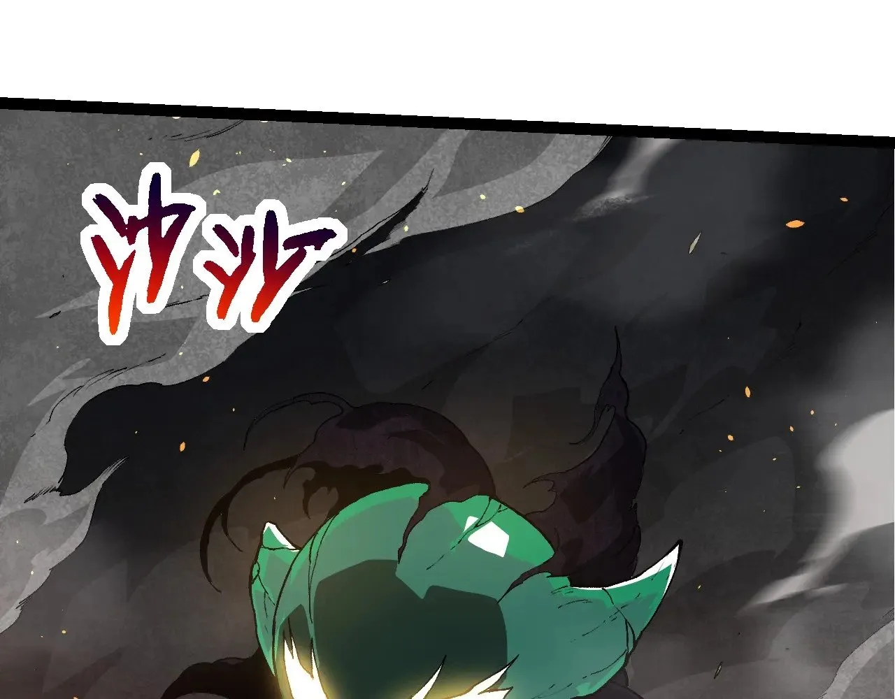 第235话 被遗忘者的荣光44