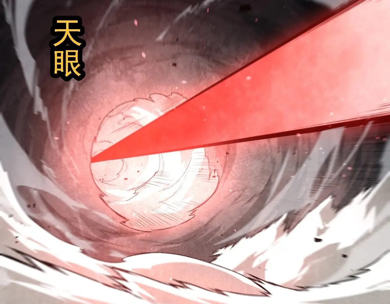 第239话 濒临崩溃的黑暗18