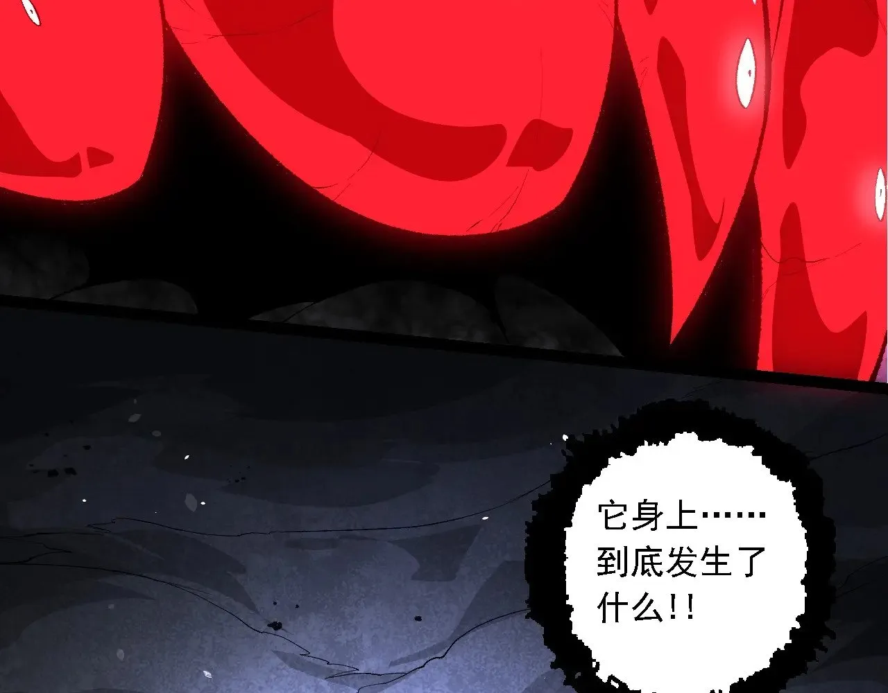 第239话 濒临崩溃的黑暗49