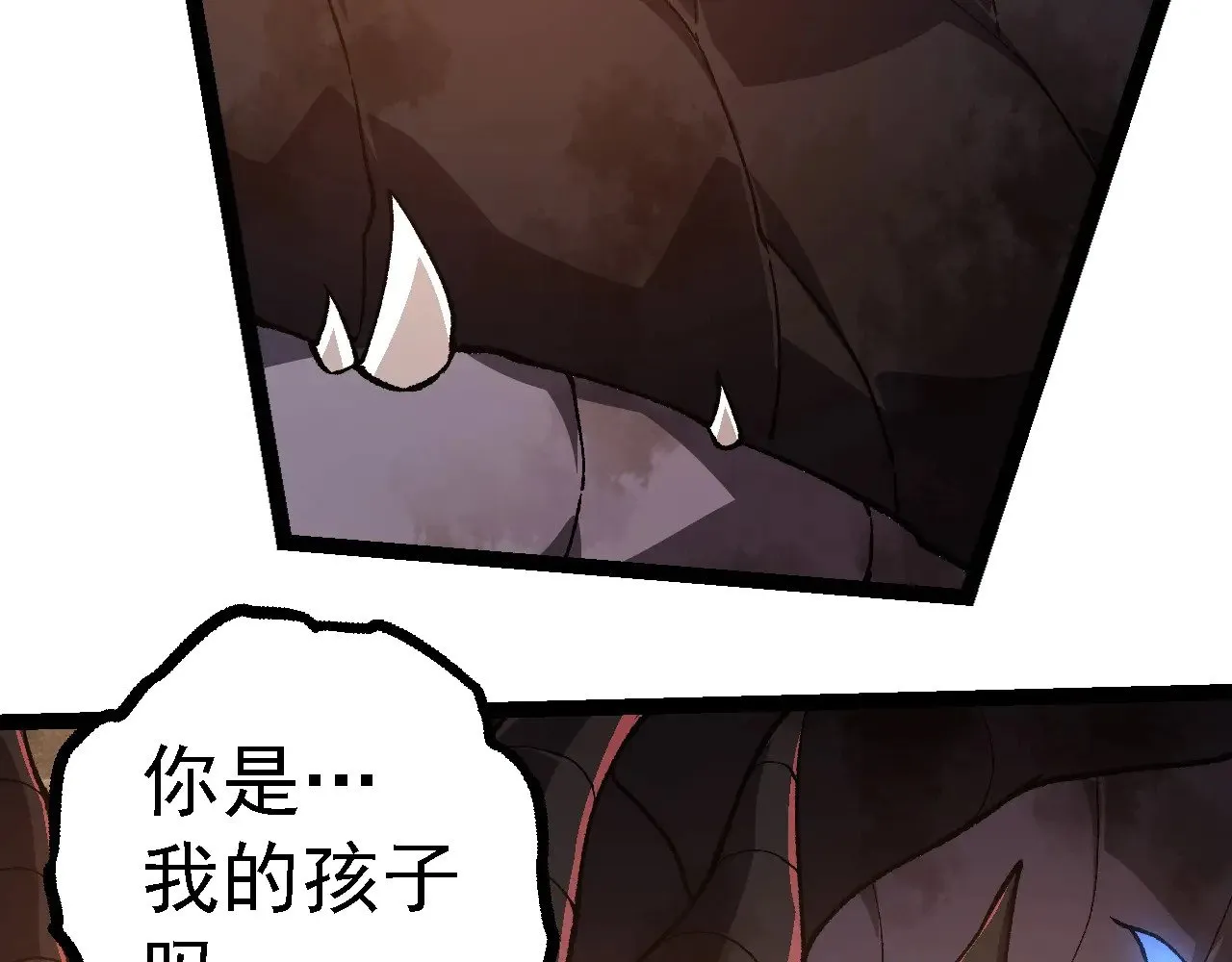 第232话 绝命乱斗78