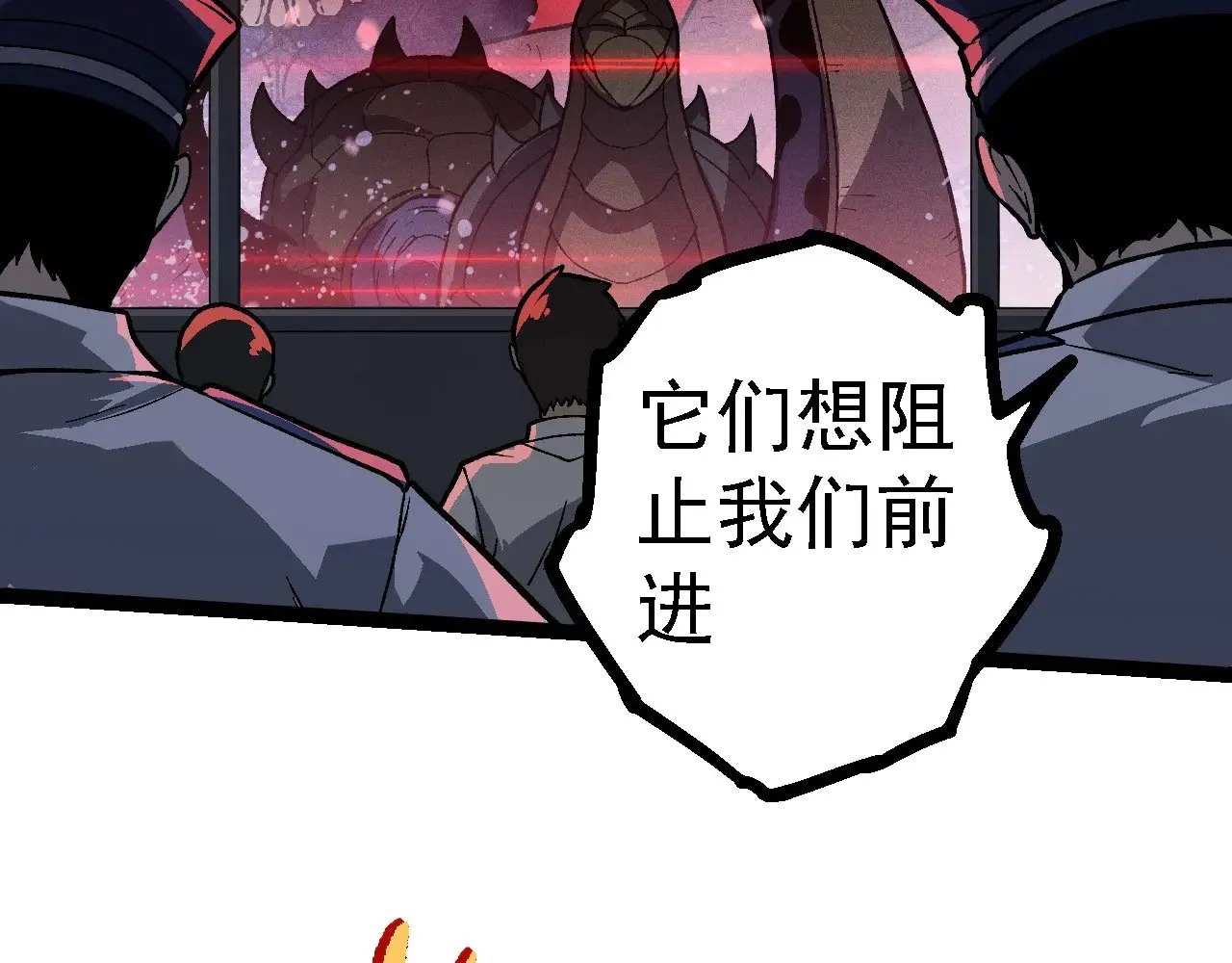 第223话 白热化78