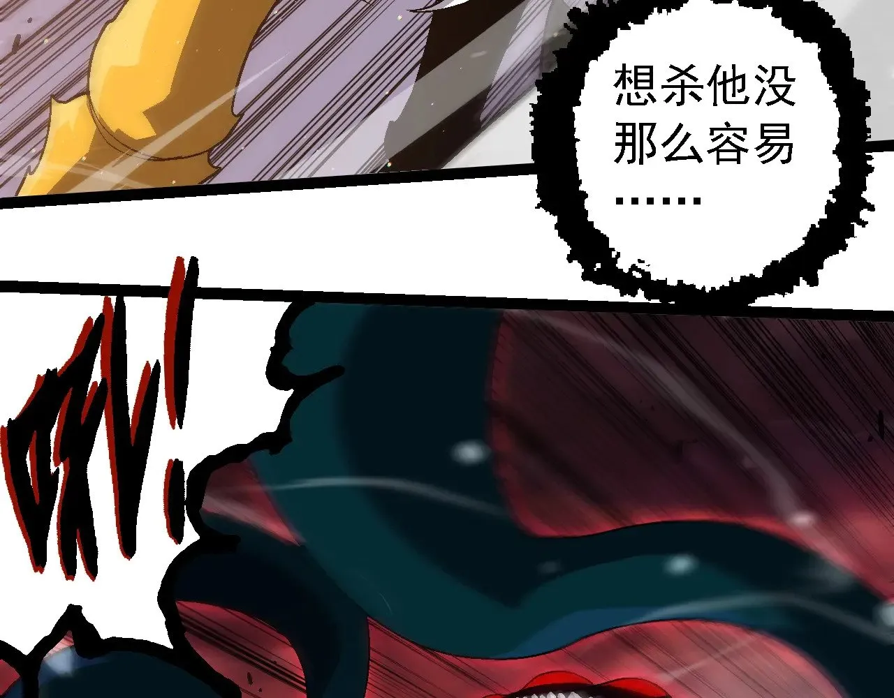 第223话 白热化18