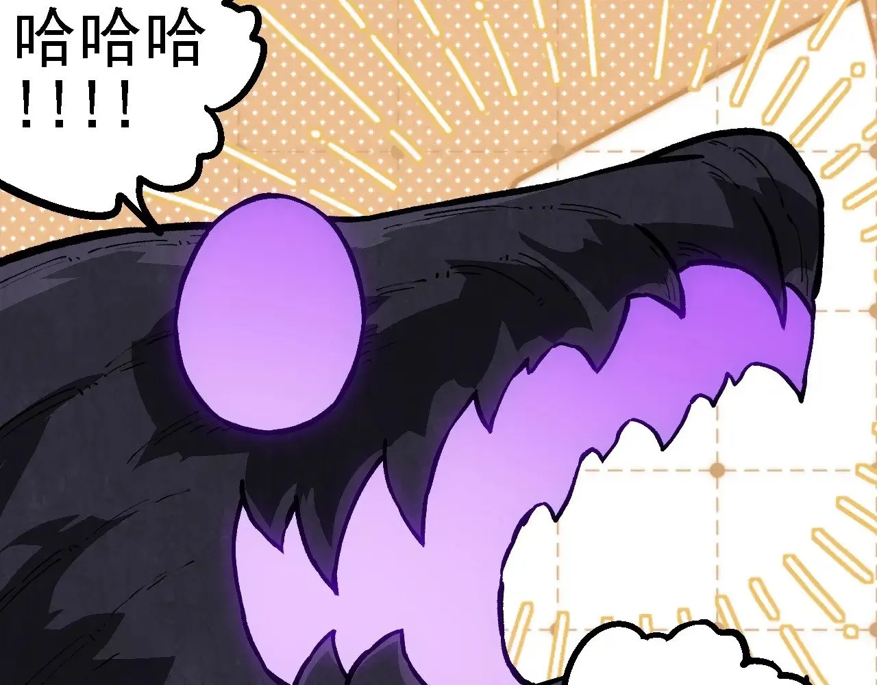 第243话 雾气与暗69