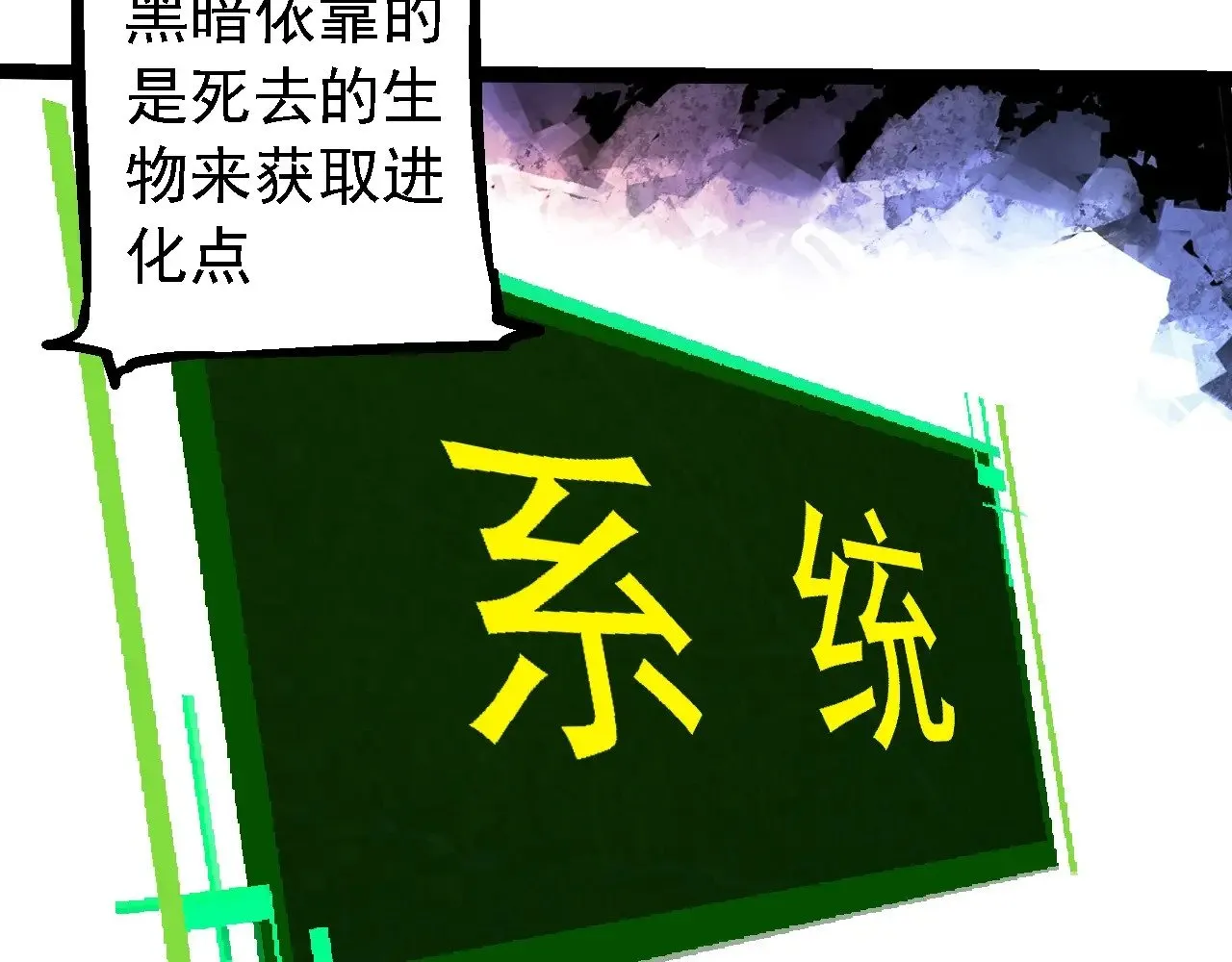 第237话 复杂91