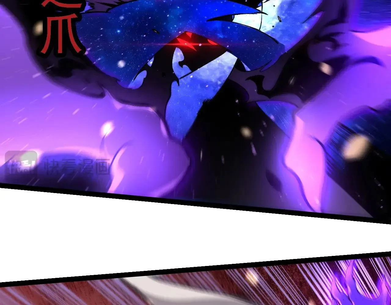 第231话 反扑20