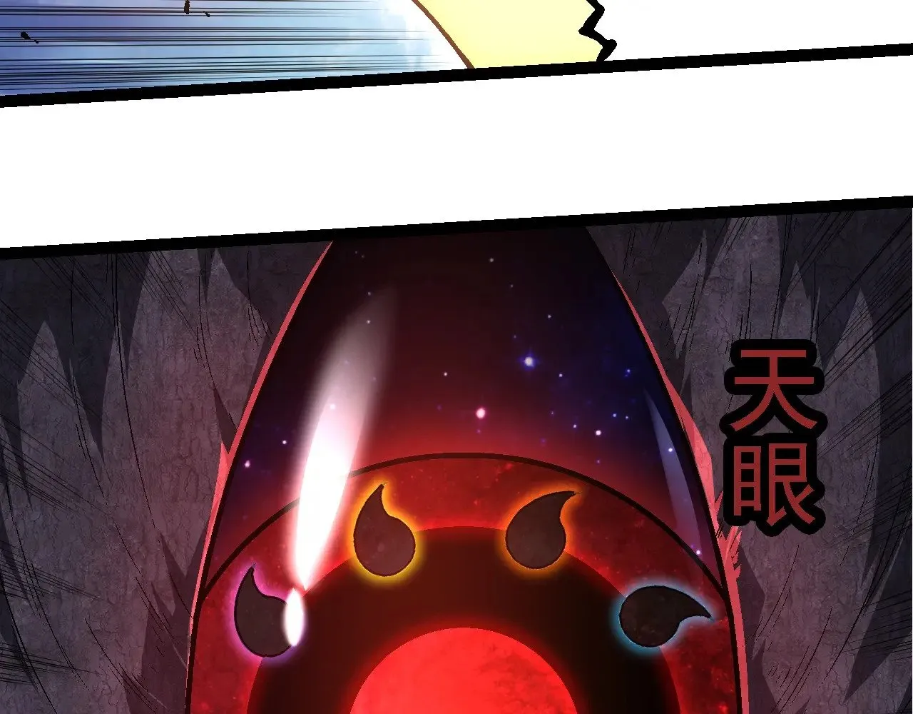 第254话 比黑暗更恐怖的存在72