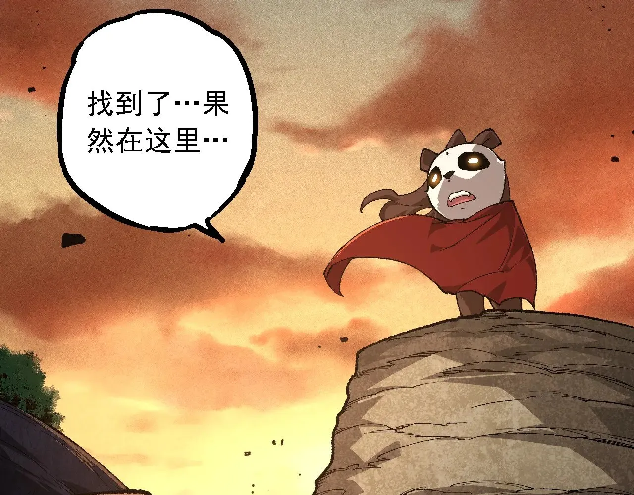第242话 收复与宽恕86