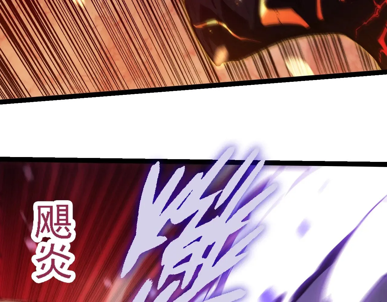 第233话 通向毁灭的倒计时85