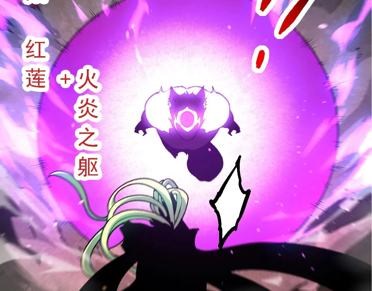第232话 绝命乱斗91