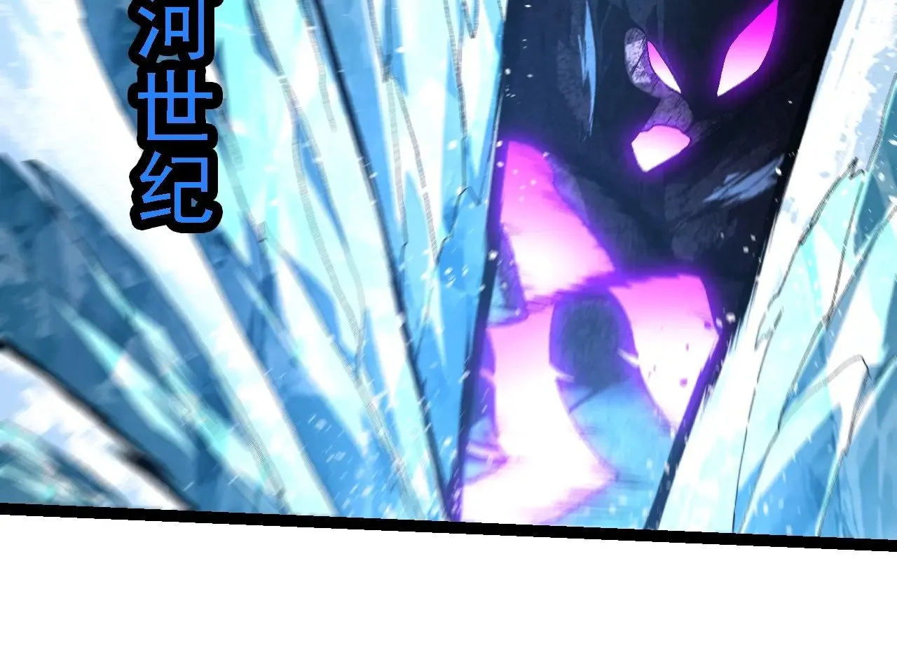 第239话 濒临崩溃的黑暗23