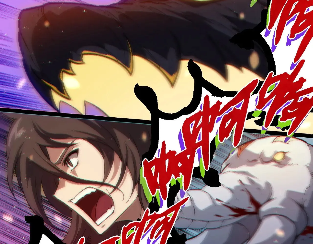 第231话 反扑38
