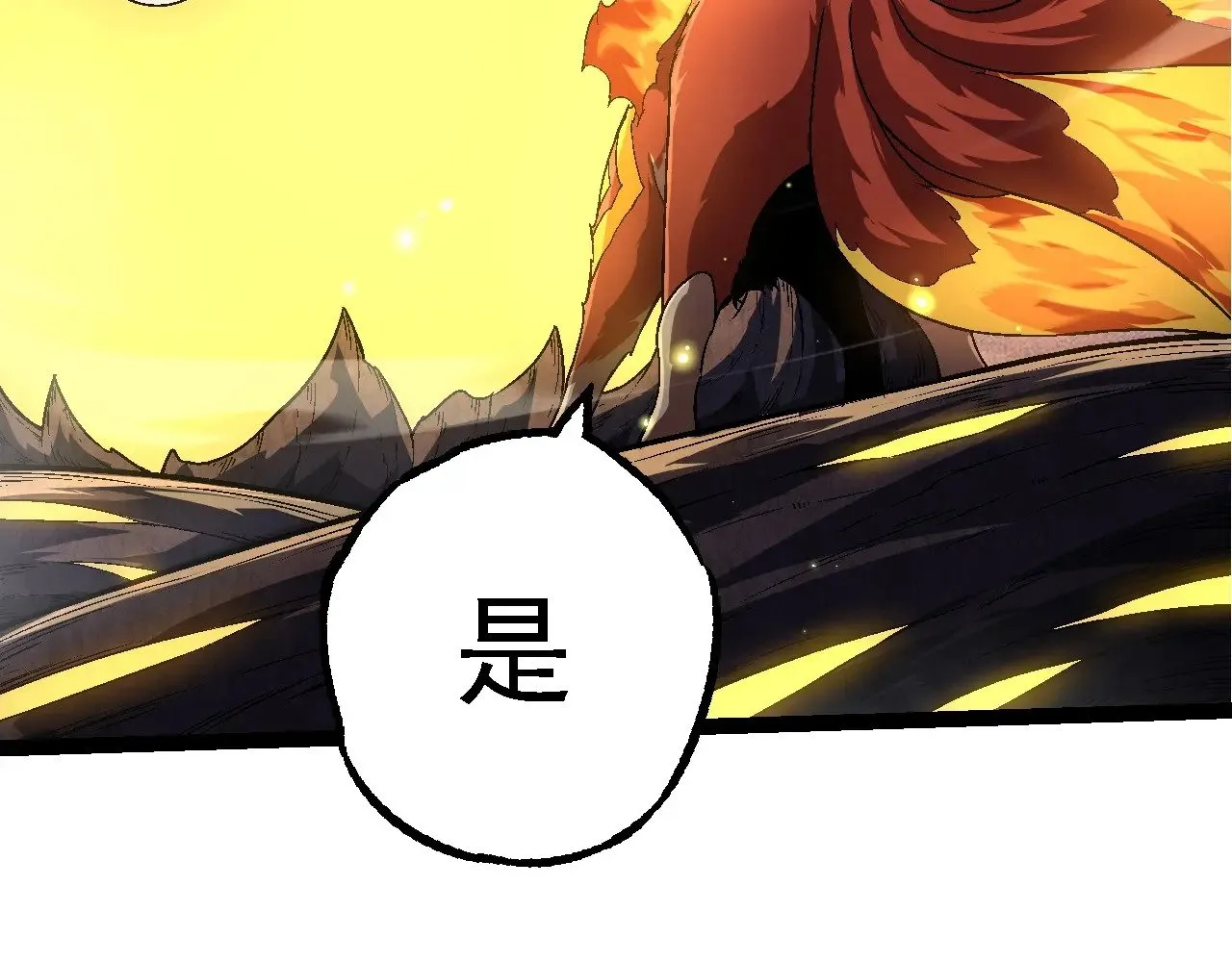 第244话 世界精英会议35