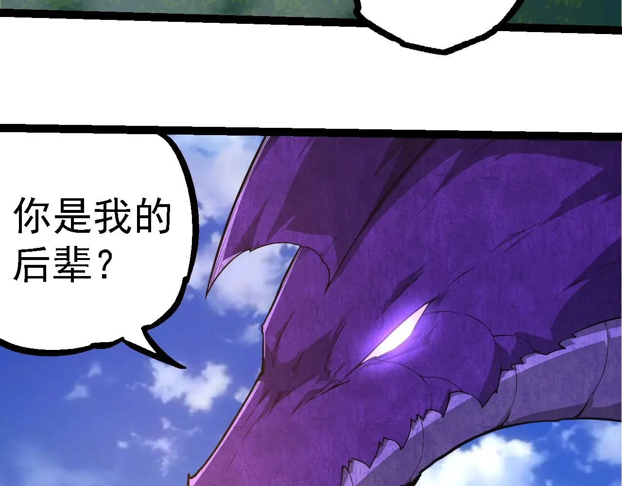 第262话 第一关21