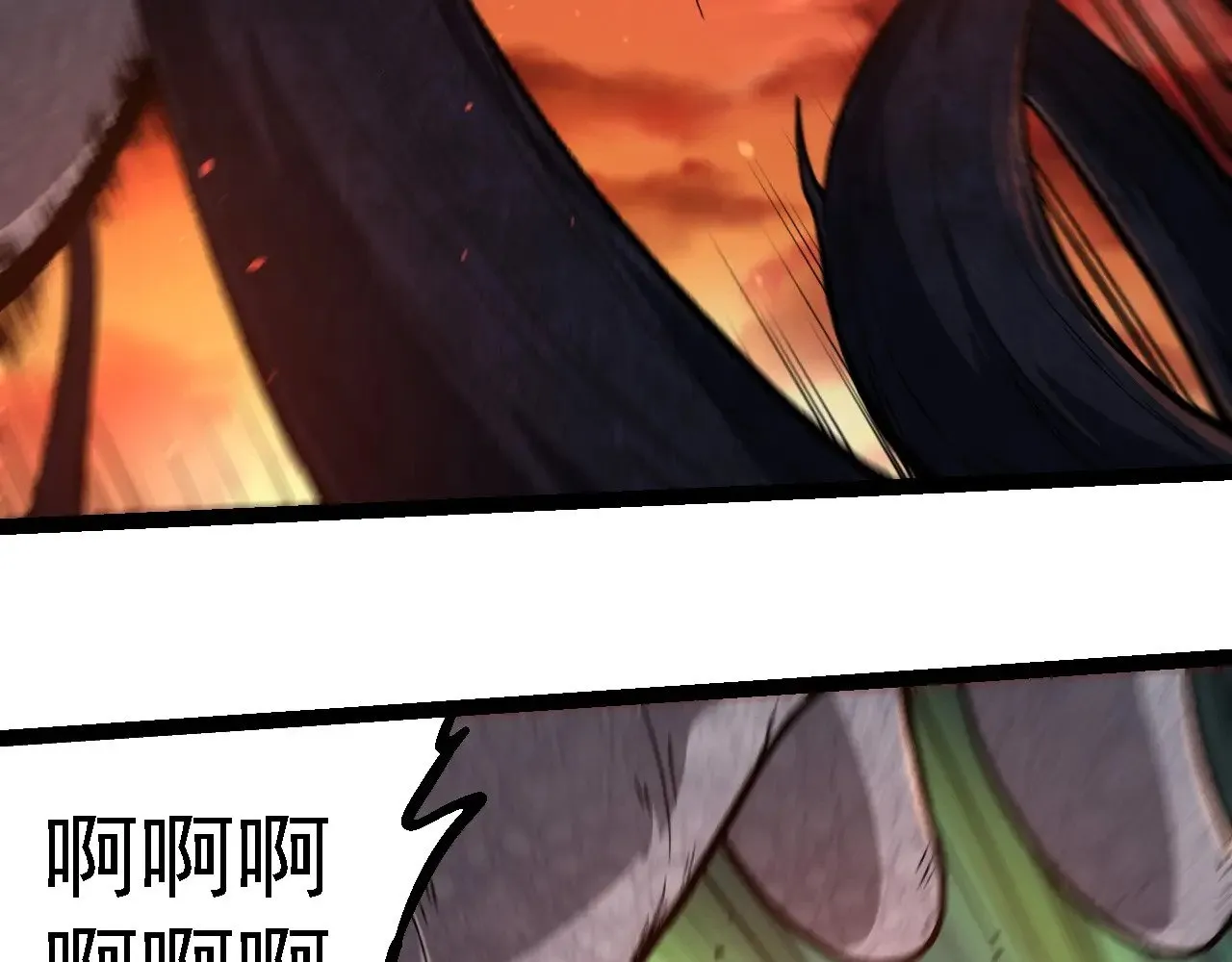 第236话 十二万九千六百年之前45