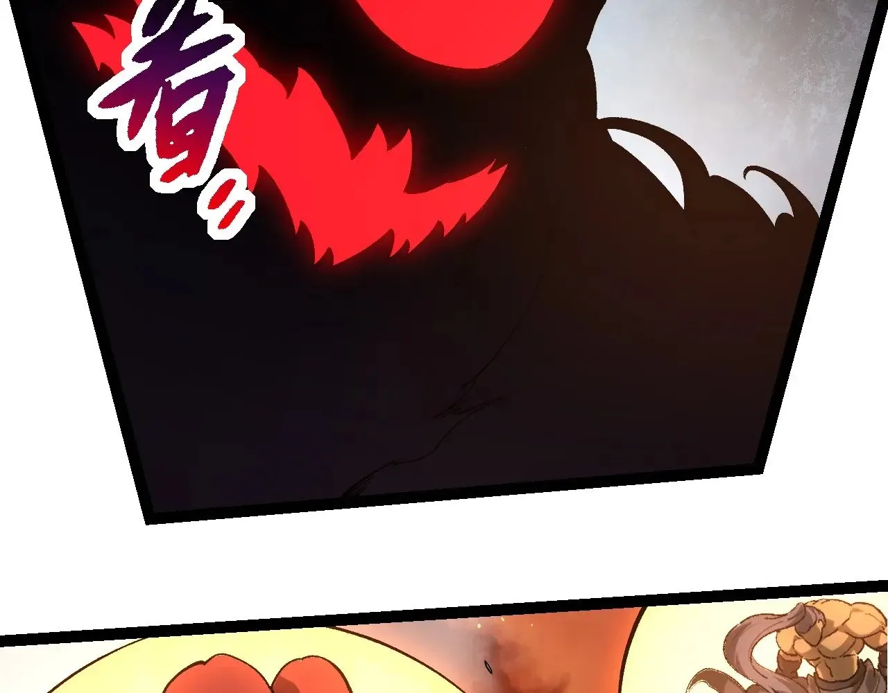 第235话 被遗忘者的荣光39