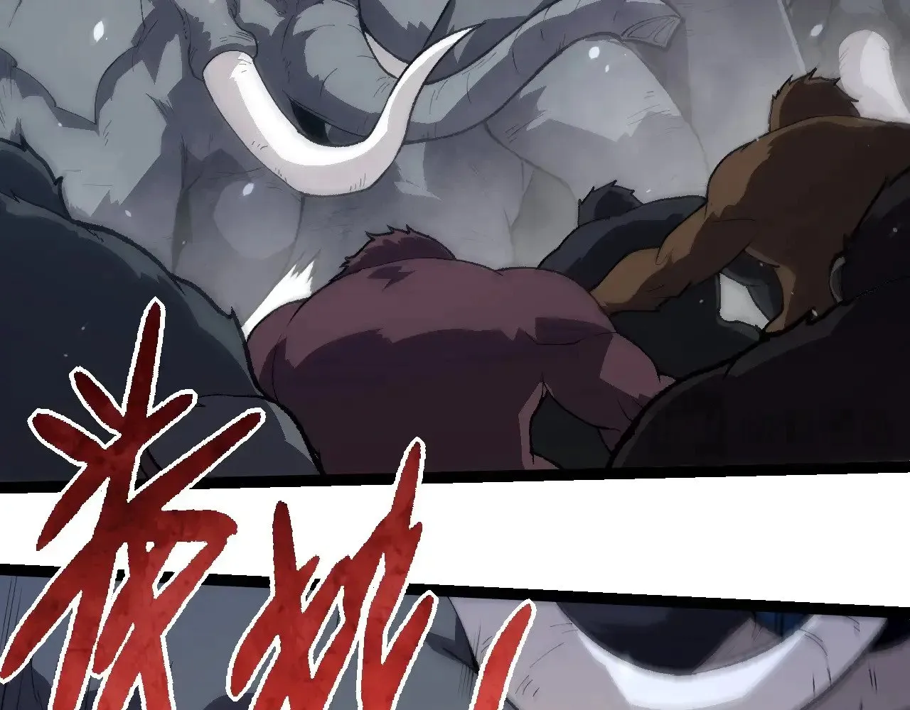 第247话 金刚王5