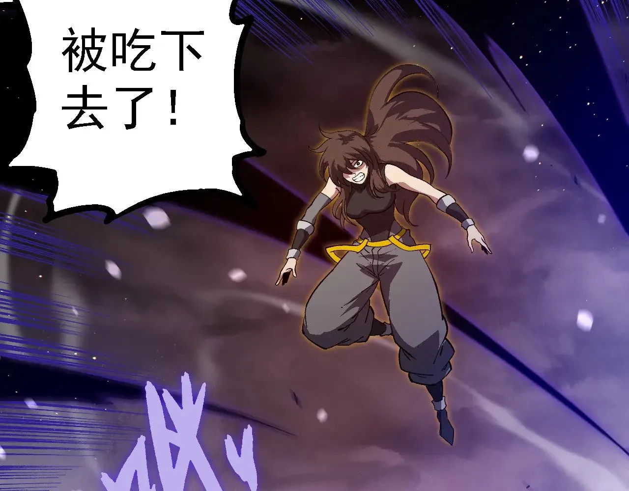 第231话 反扑97