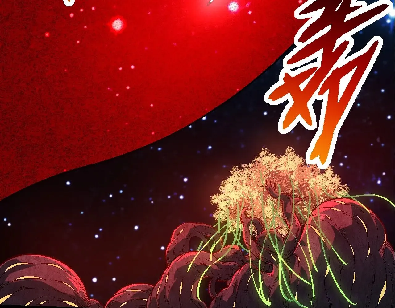 第256话 宇宙深处更强大的敌人45