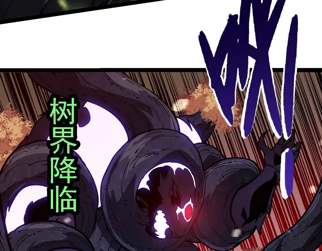 第233话 通向毁灭的倒计时96
