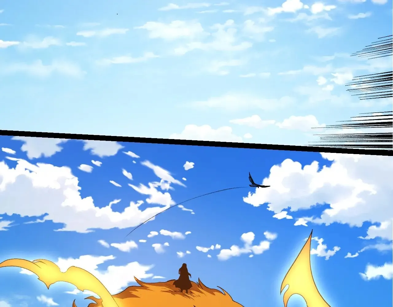 第261话 选手入场40