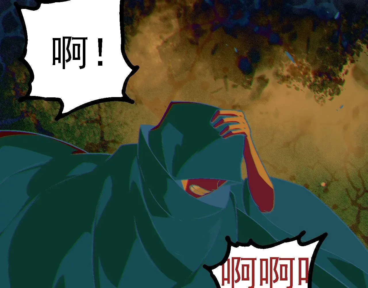 第253话 拉拢79