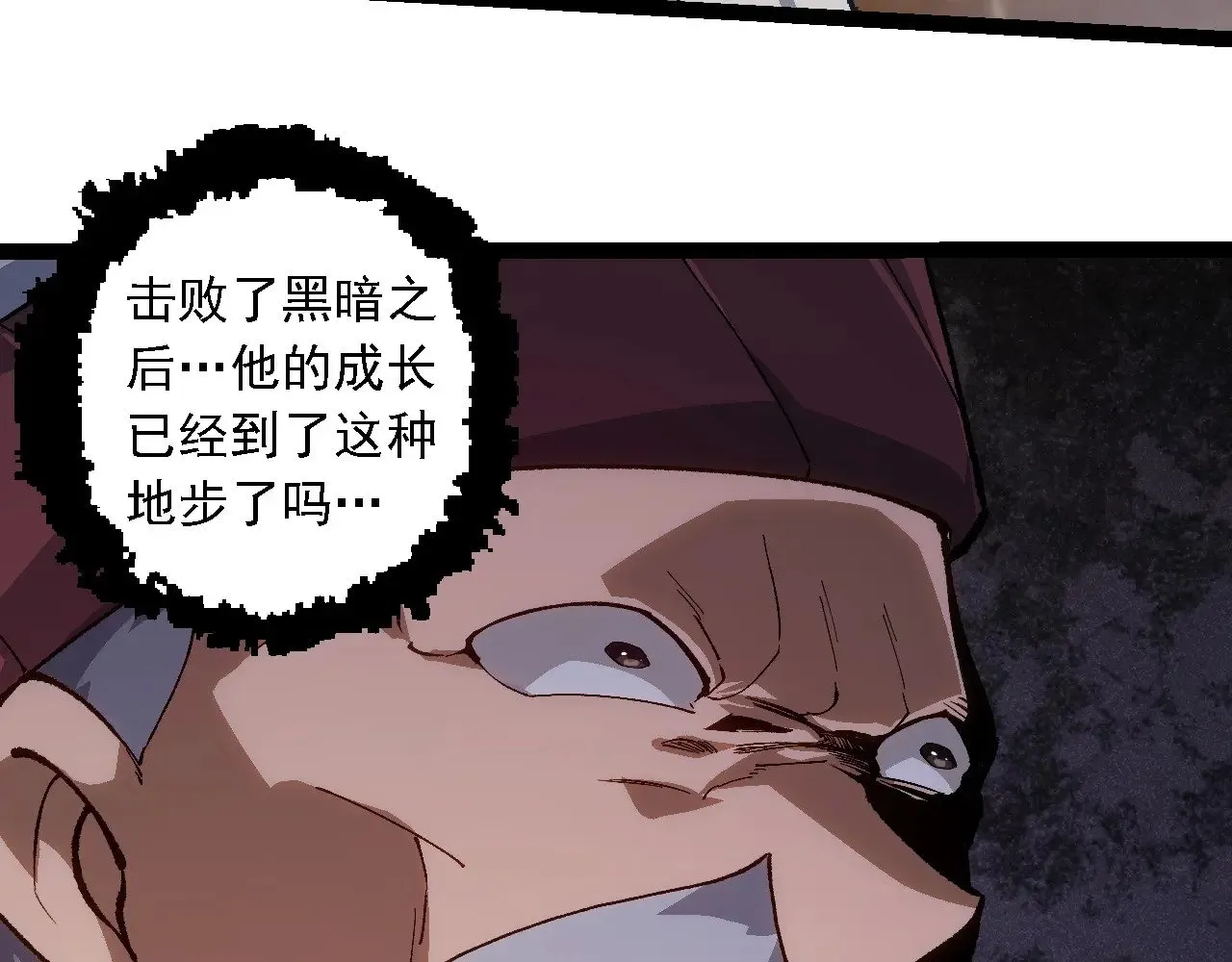 第250话 横扫战场89