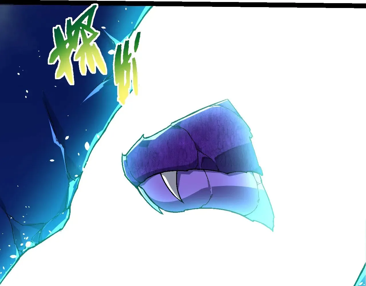 第262话 第一关7