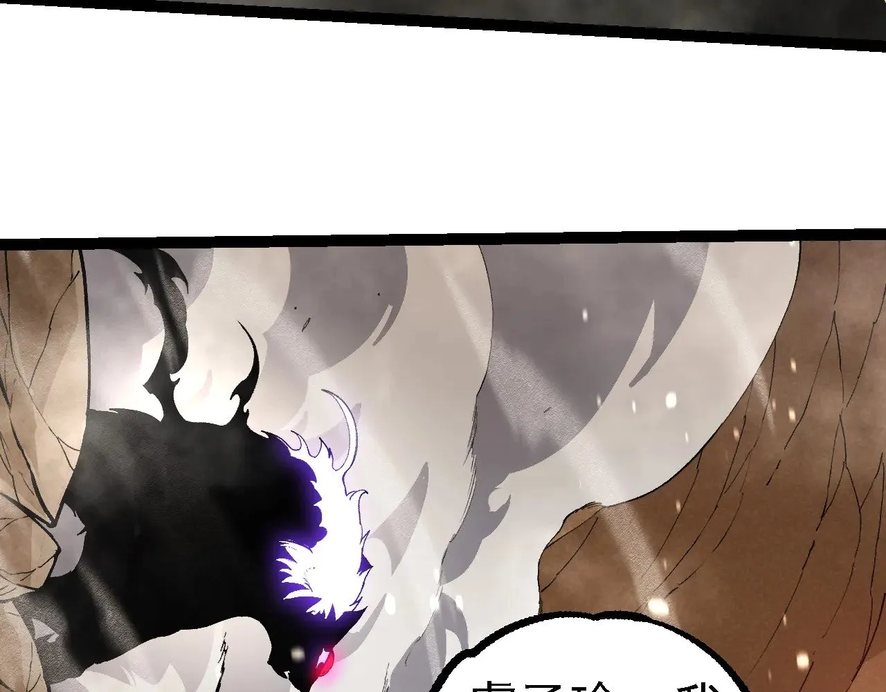 第233话 通向毁灭的倒计时10