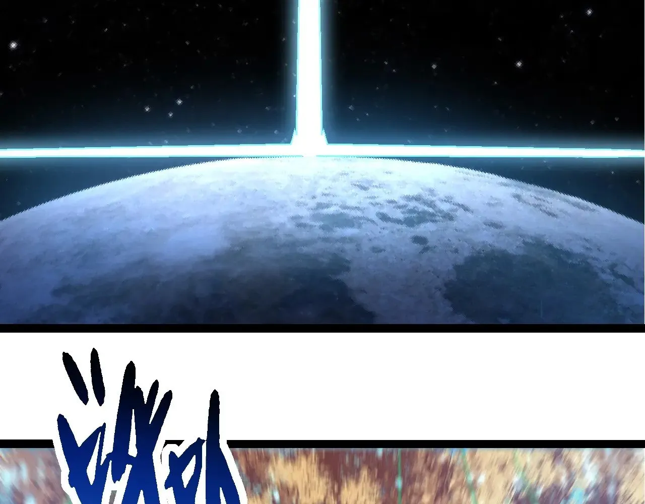 第256话 宇宙深处更强大的敌人15