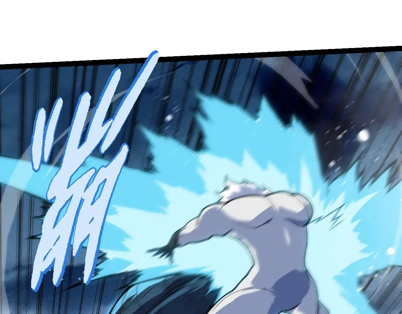 第247话 金刚王74
