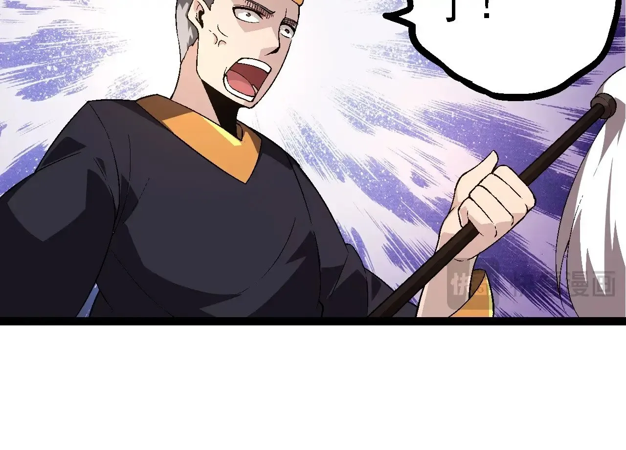 第226话 黑暗的过往93