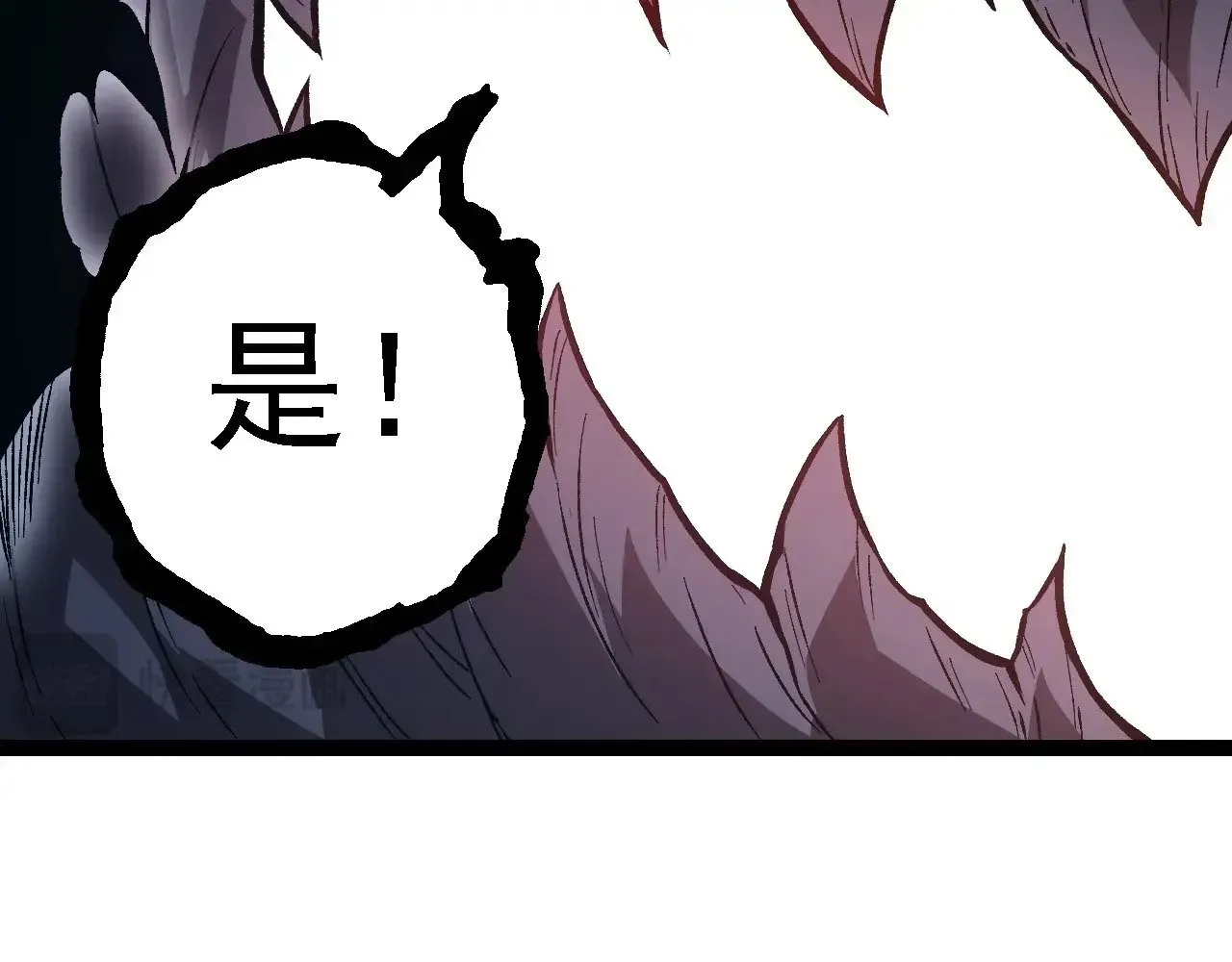 第224话 第二个系统97