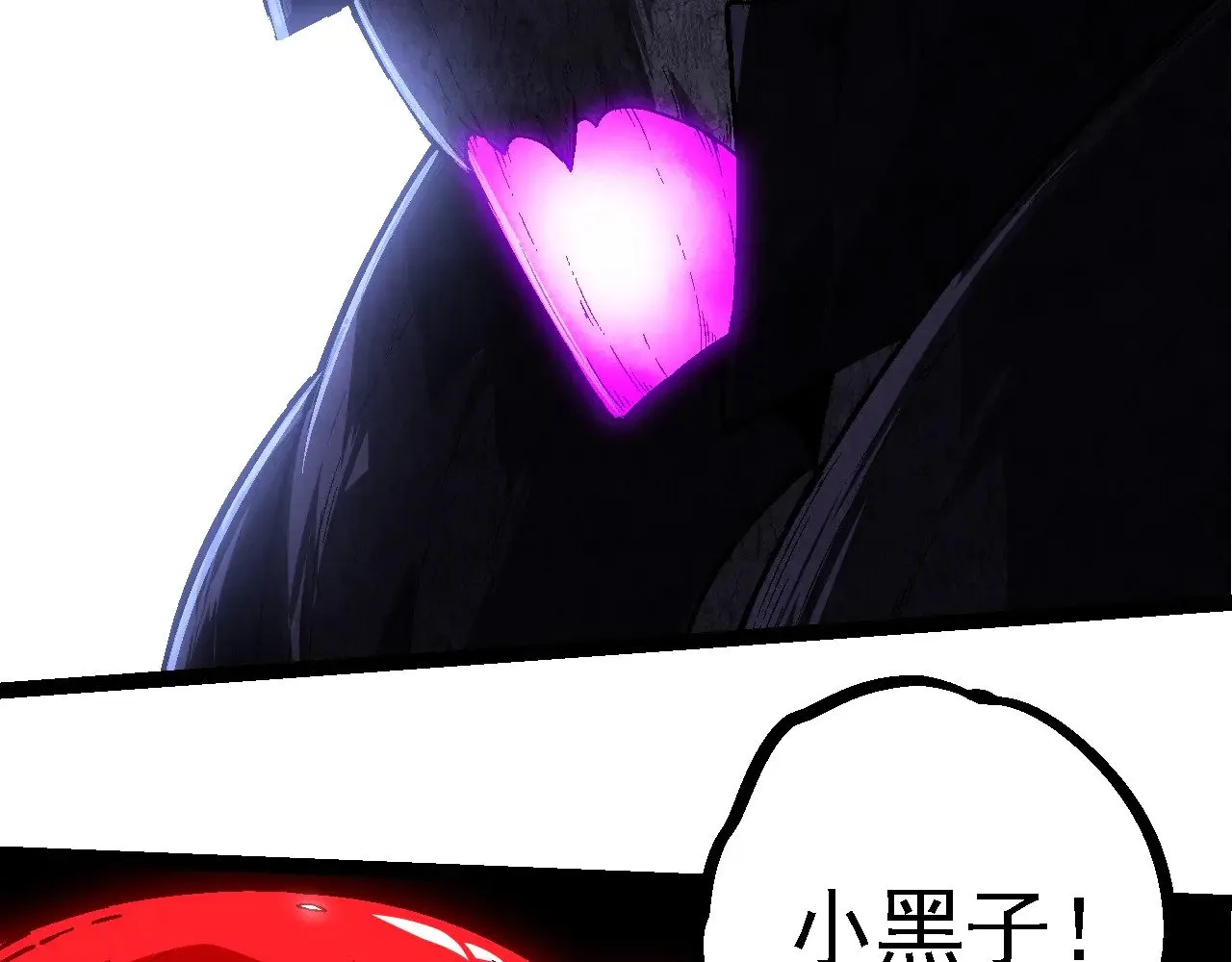 第238话 系统真实的身份67