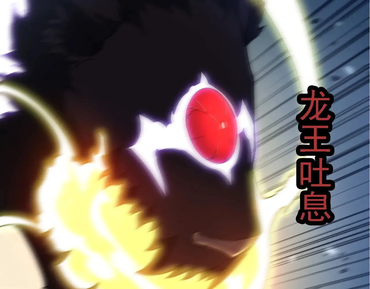 第232话 绝命乱斗29