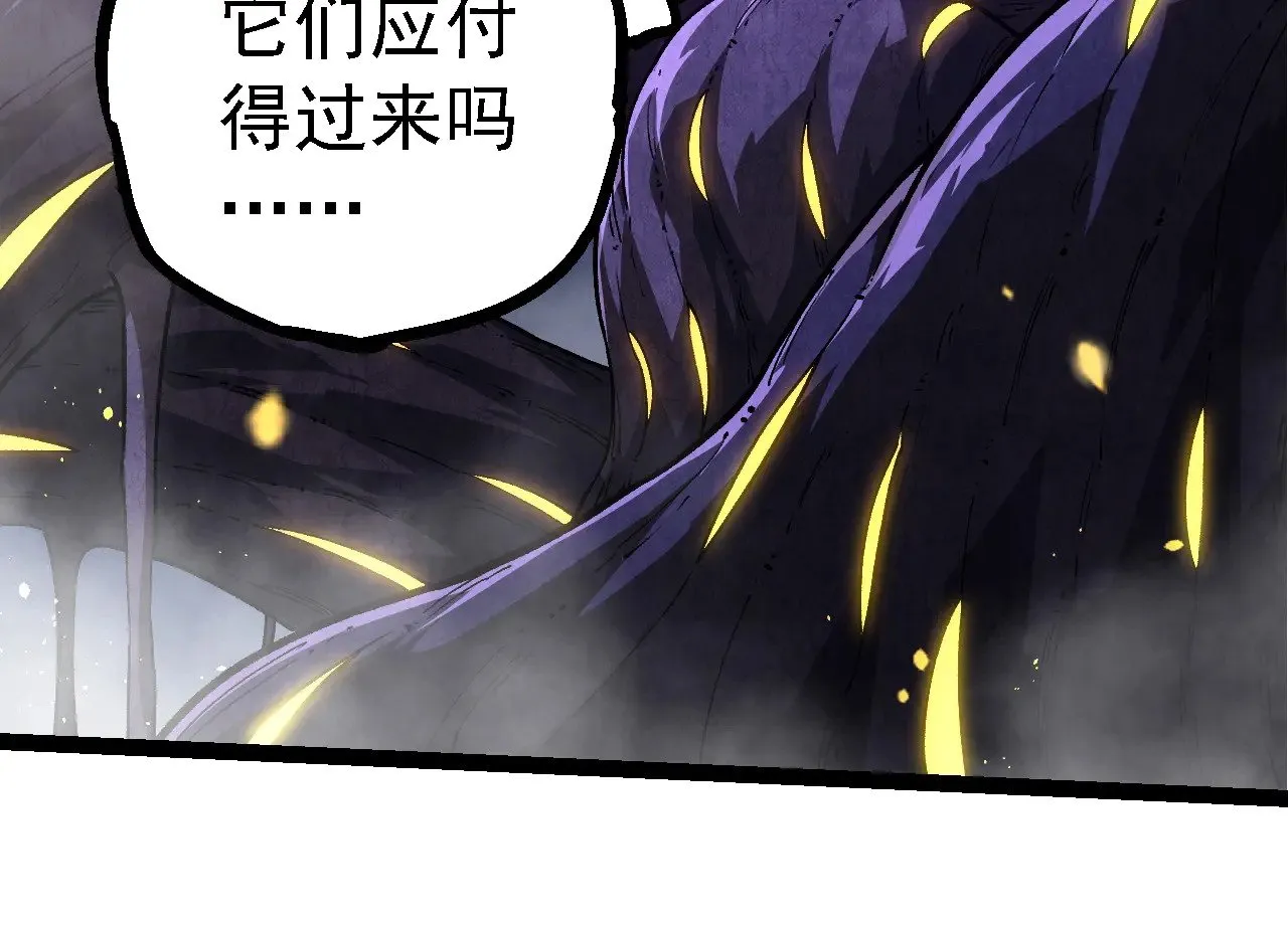 第248话 战蛮族13