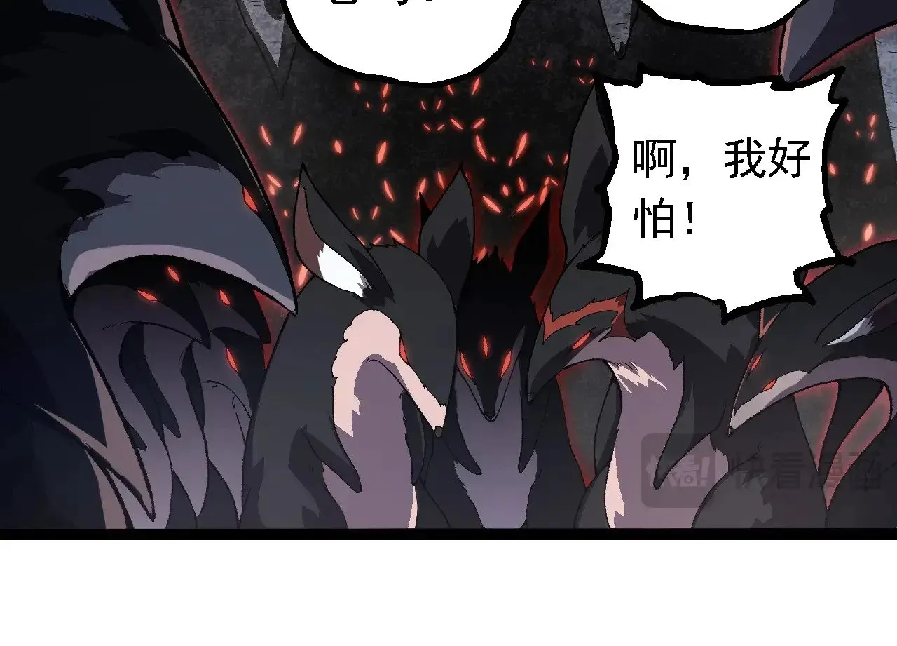 第260话 比武大会33