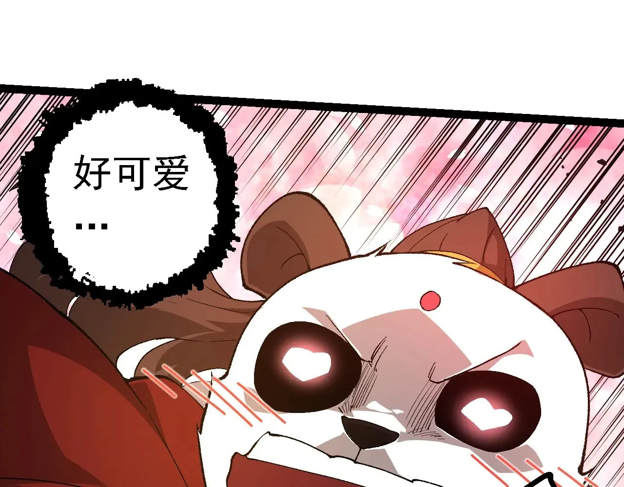 第242话 收复与宽恕97