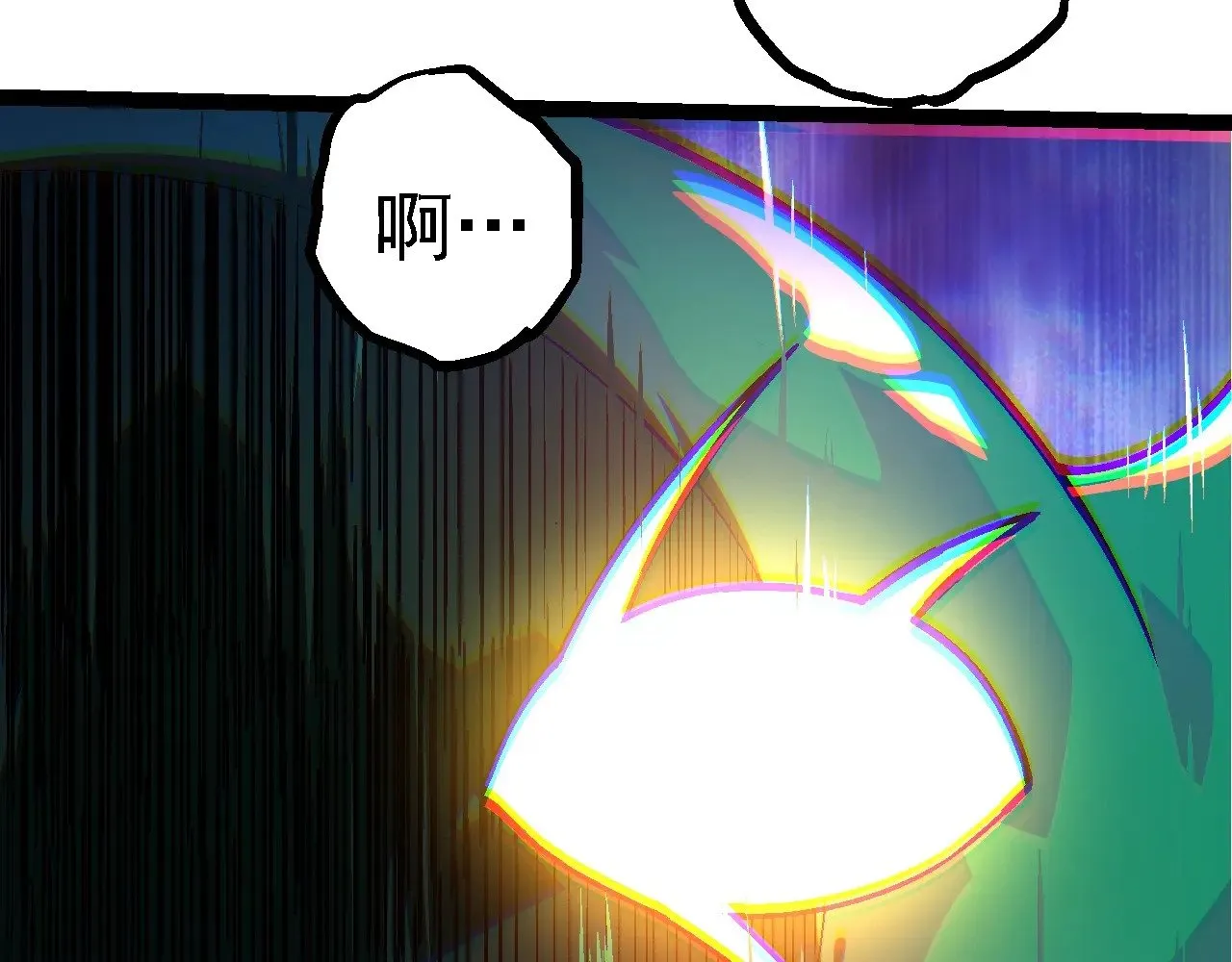 第256话 宇宙深处更强大的敌人42