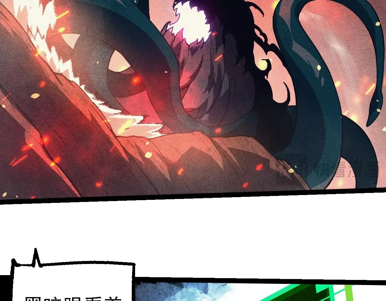 第237话 复杂30