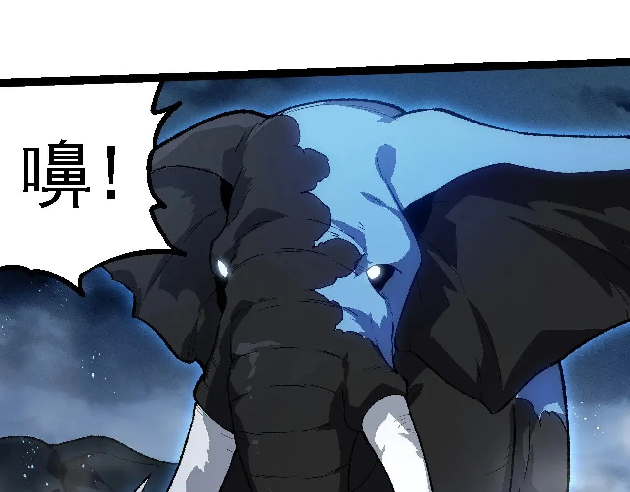 第247话 金刚王14