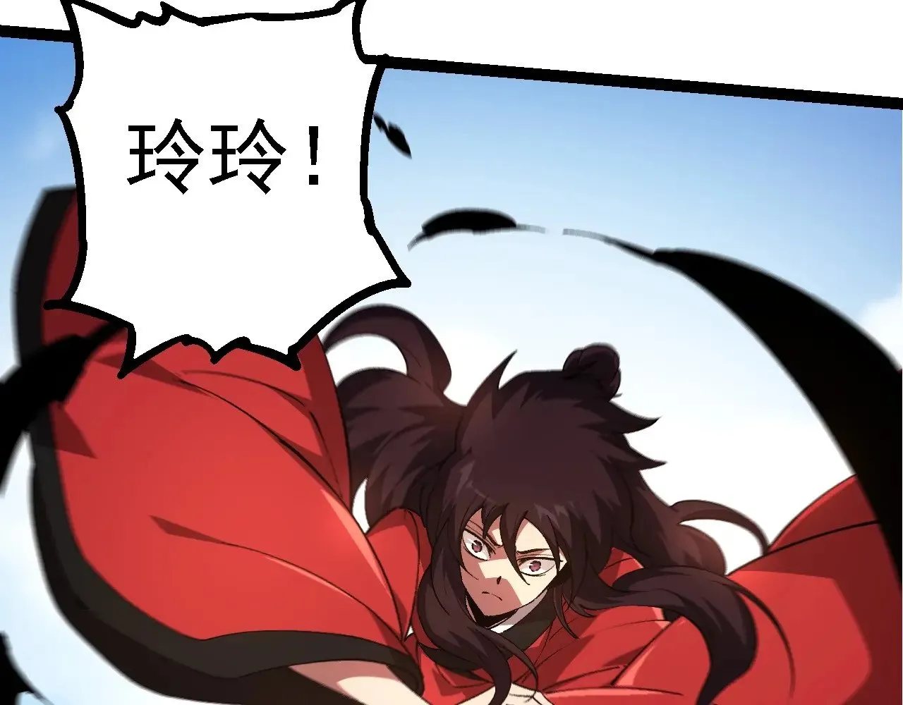 第227话 前尘过往90