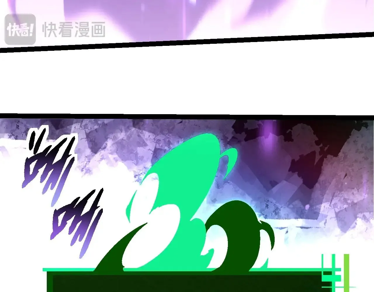 第238话 系统真实的身份12