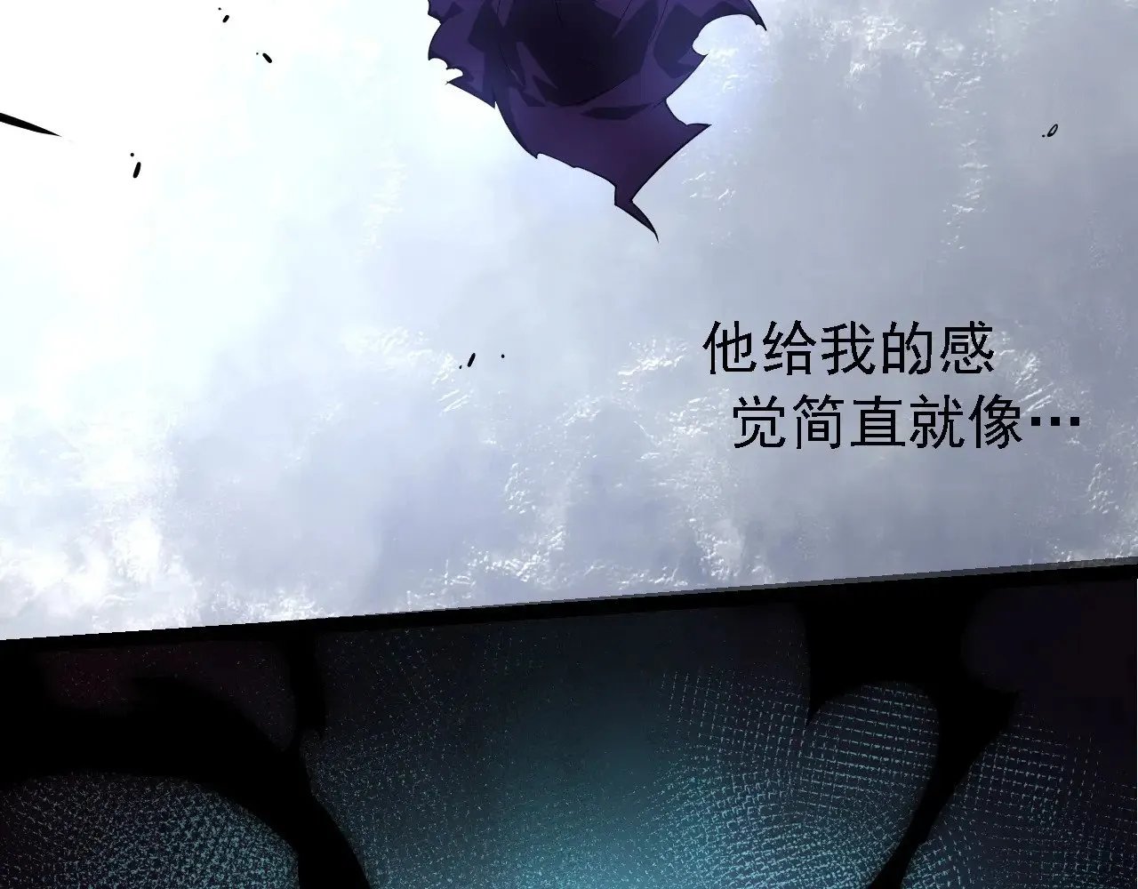 第254话 比黑暗更恐怖的存在45