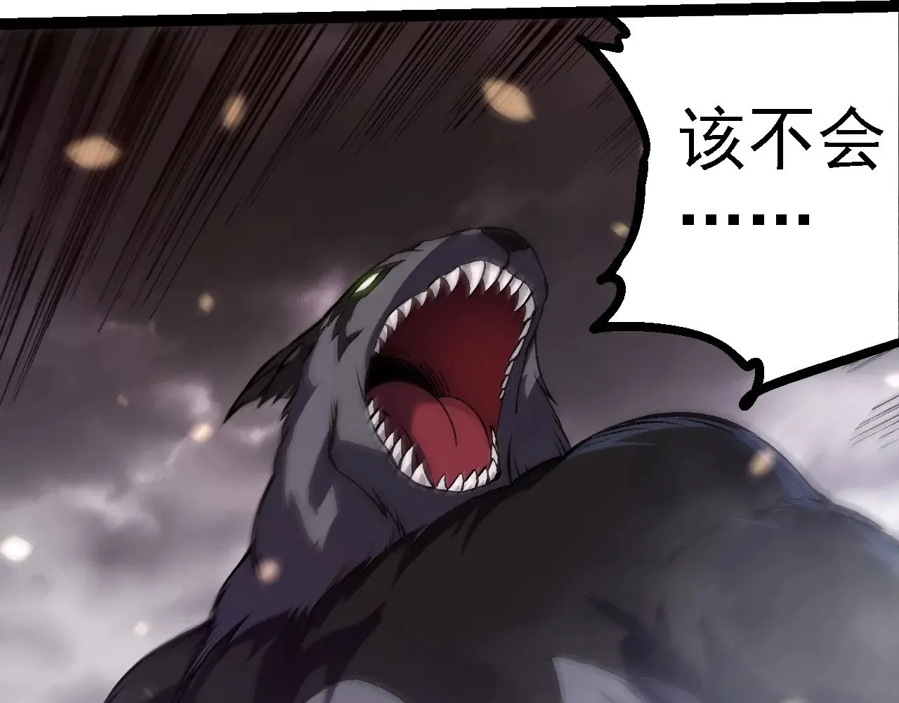 第231话 反扑66