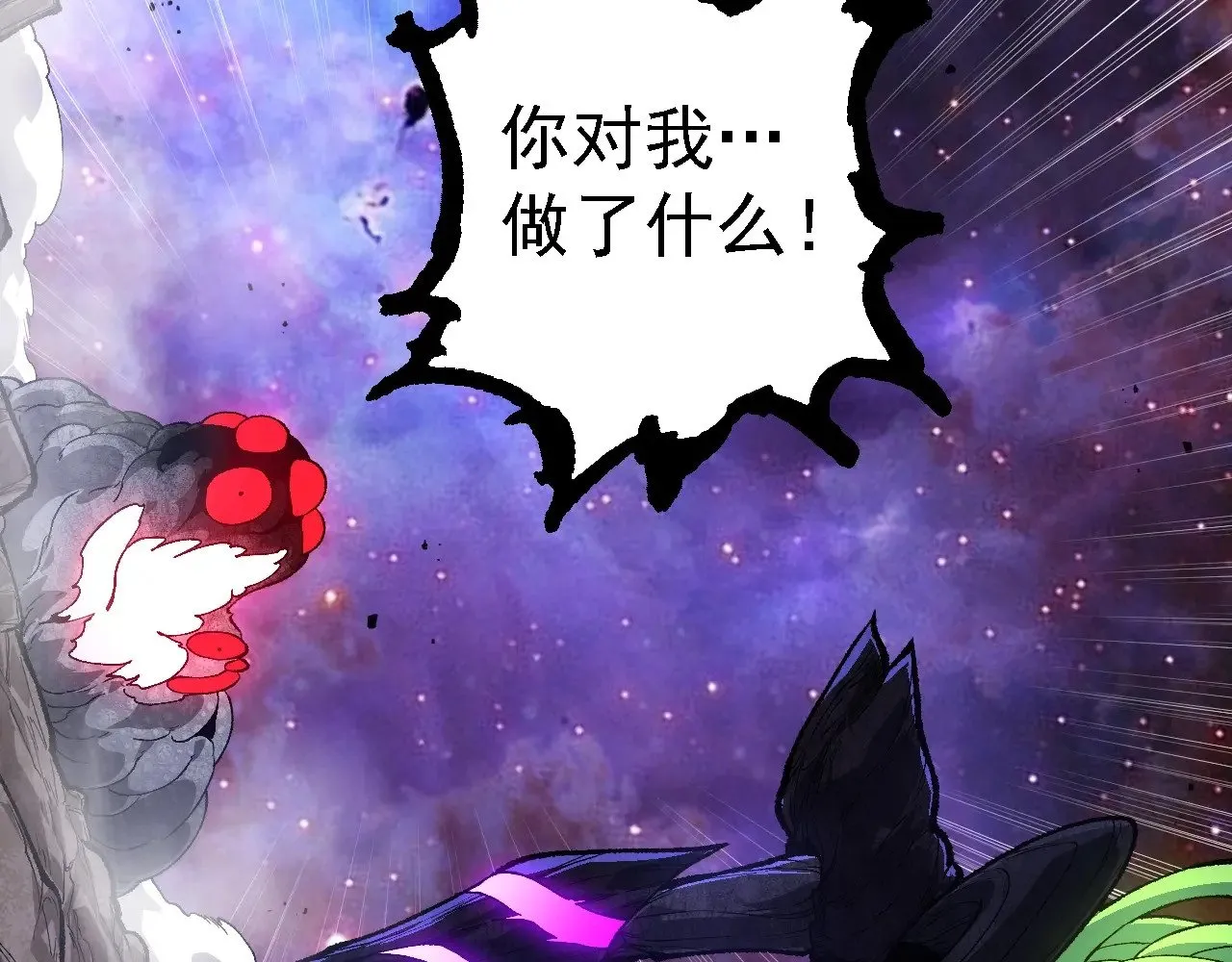 第239话 濒临崩溃的黑暗72