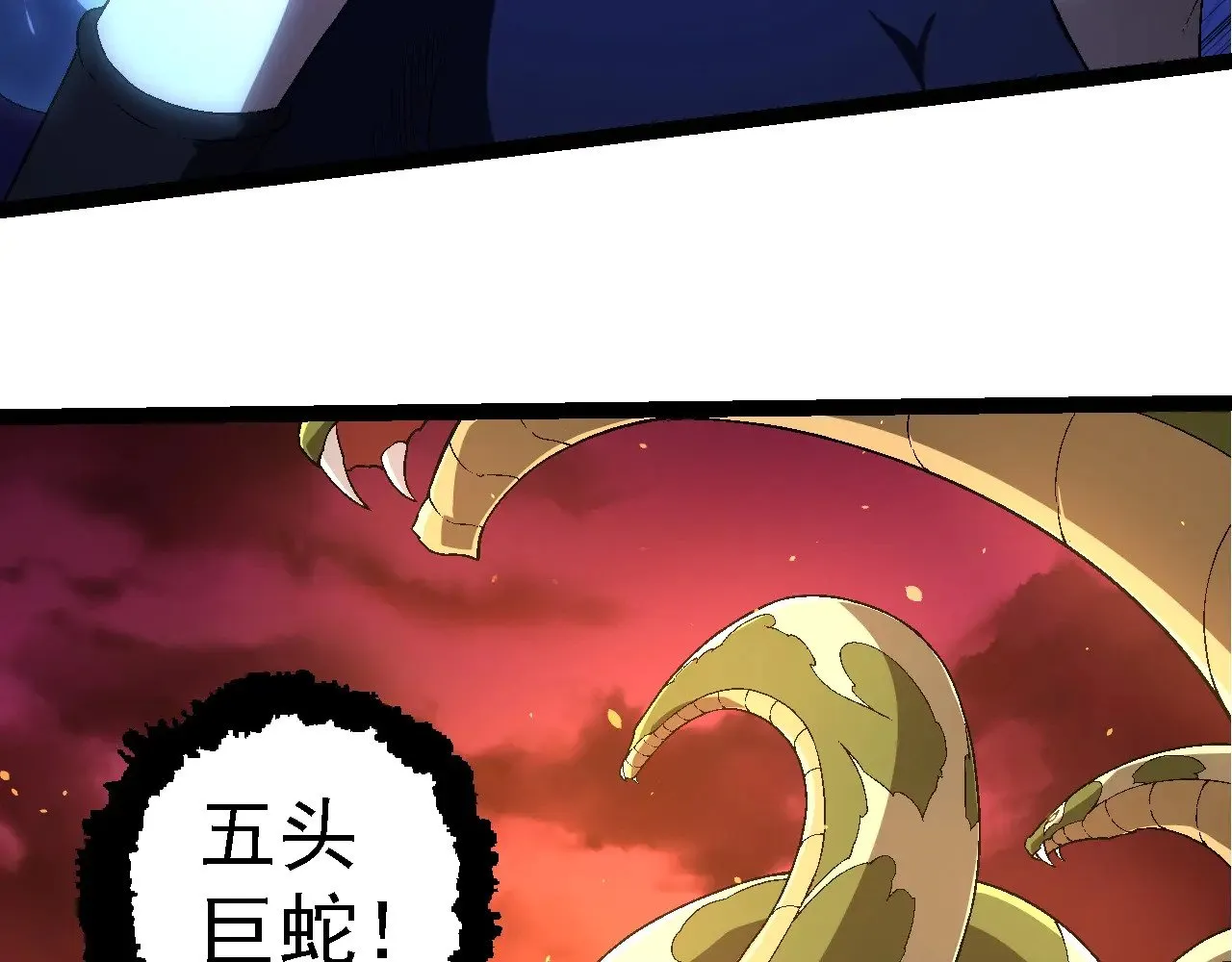 第229话 不会放弃47