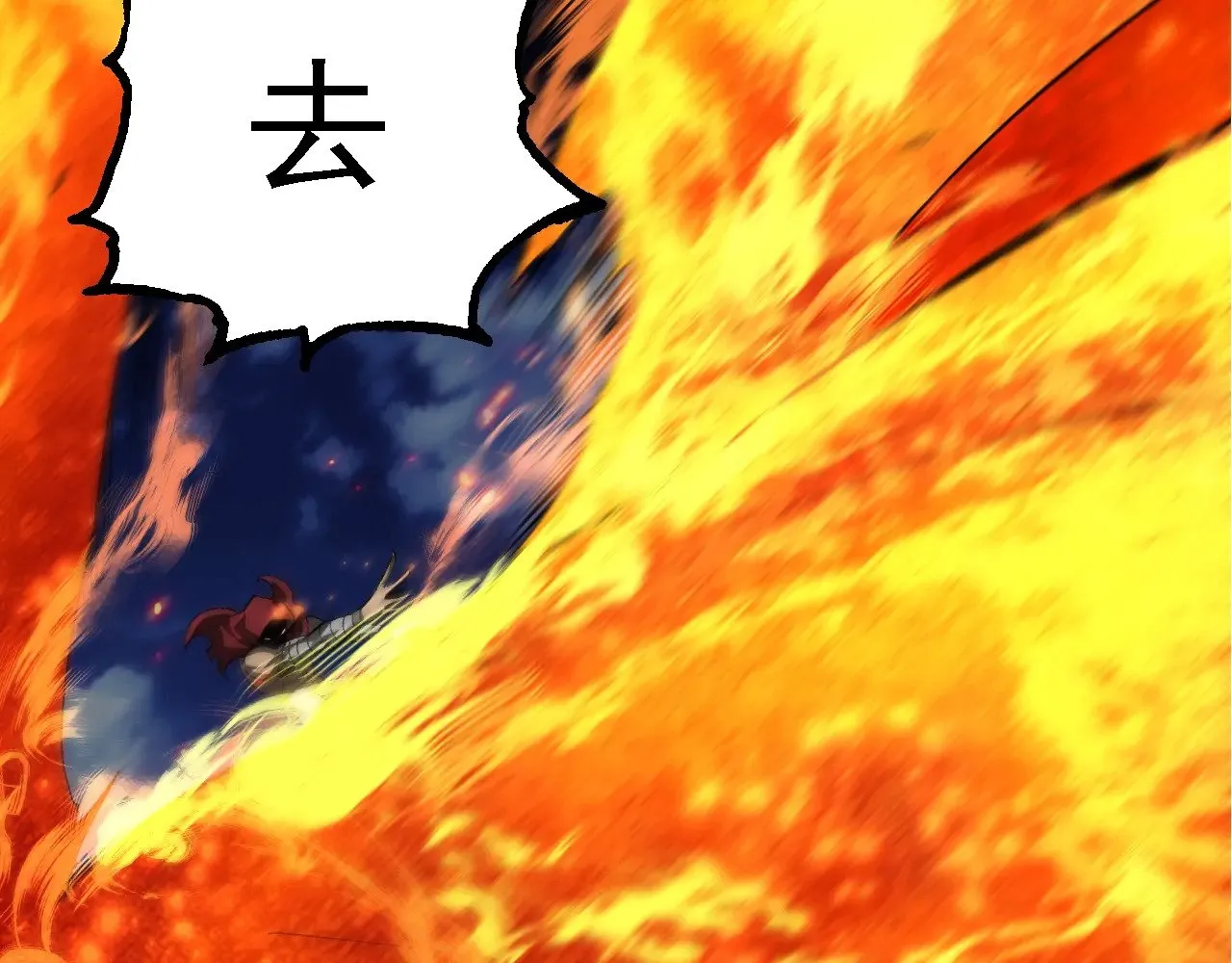 第248话 战蛮族26